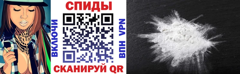 мега ТОР  Кедровый  АМФЕТАМИН Premium 