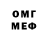 Метадон мёд Mg M