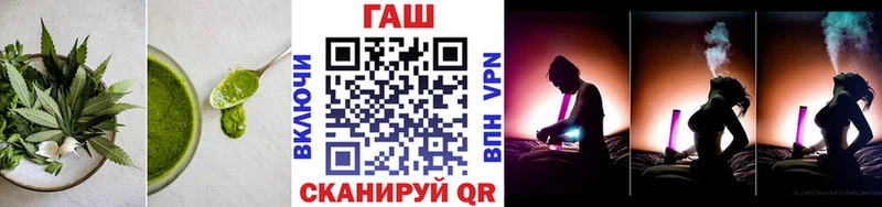 Еда ТГК конопля  Кедровый 