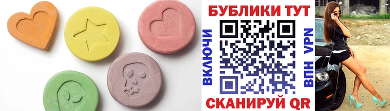 как найти   Кедровый  кракен ONION  Экстази ешки 