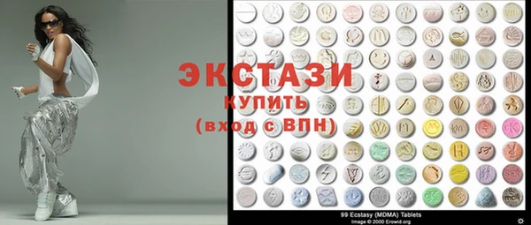 mix Михайловск