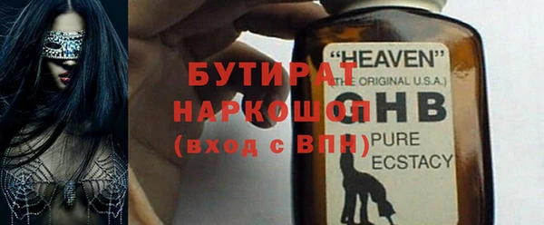 винт Навашино