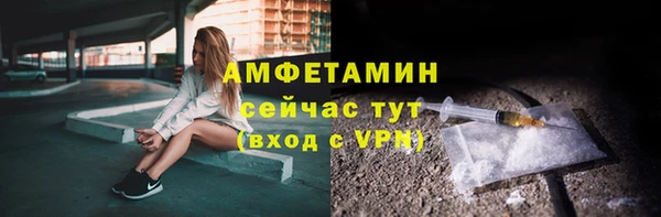 каннабис Бородино