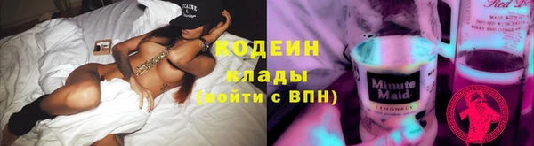 не бодяженный Бронницы