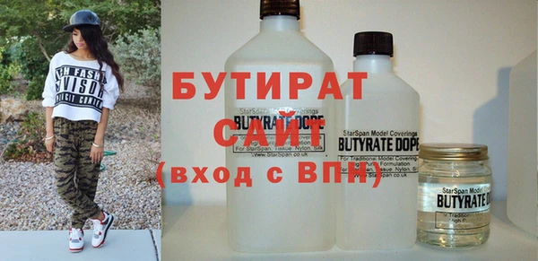 кокаин VHQ Михайлов