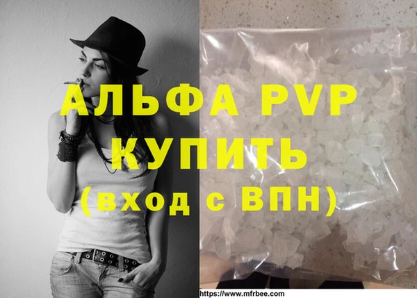 не бодяженный Бронницы