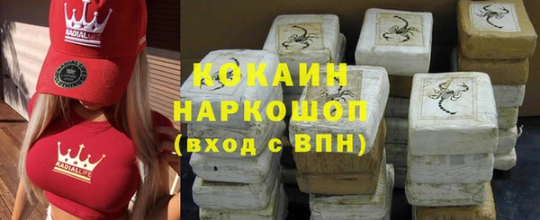a pvp Надым