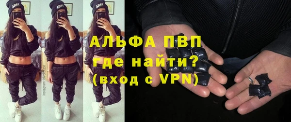 скорость Богданович