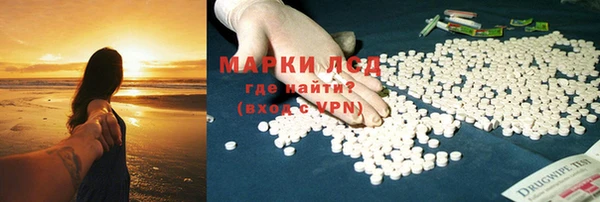 кокаин VHQ Наволоки