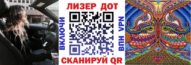 hydra ссылка  Кедровый  Наркотические марки 1500мкг 