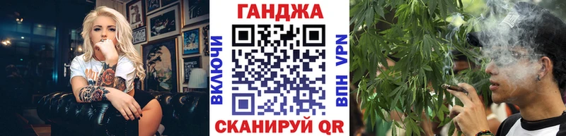нарко площадка Telegram  где продают   Кедровый  Марихуана MAZAR 